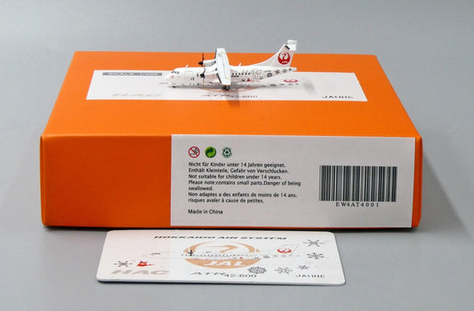 JC WINGS ATR 42 HOKKAIDO AIR SYSTEM REG: JA11HC