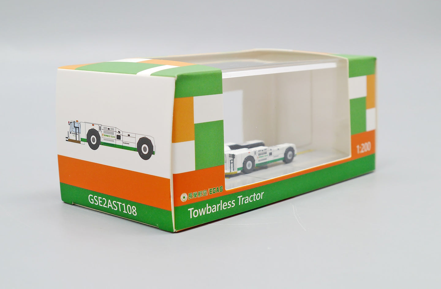 JCWINGS EVA AIR TOWBARLESS TRACTOR