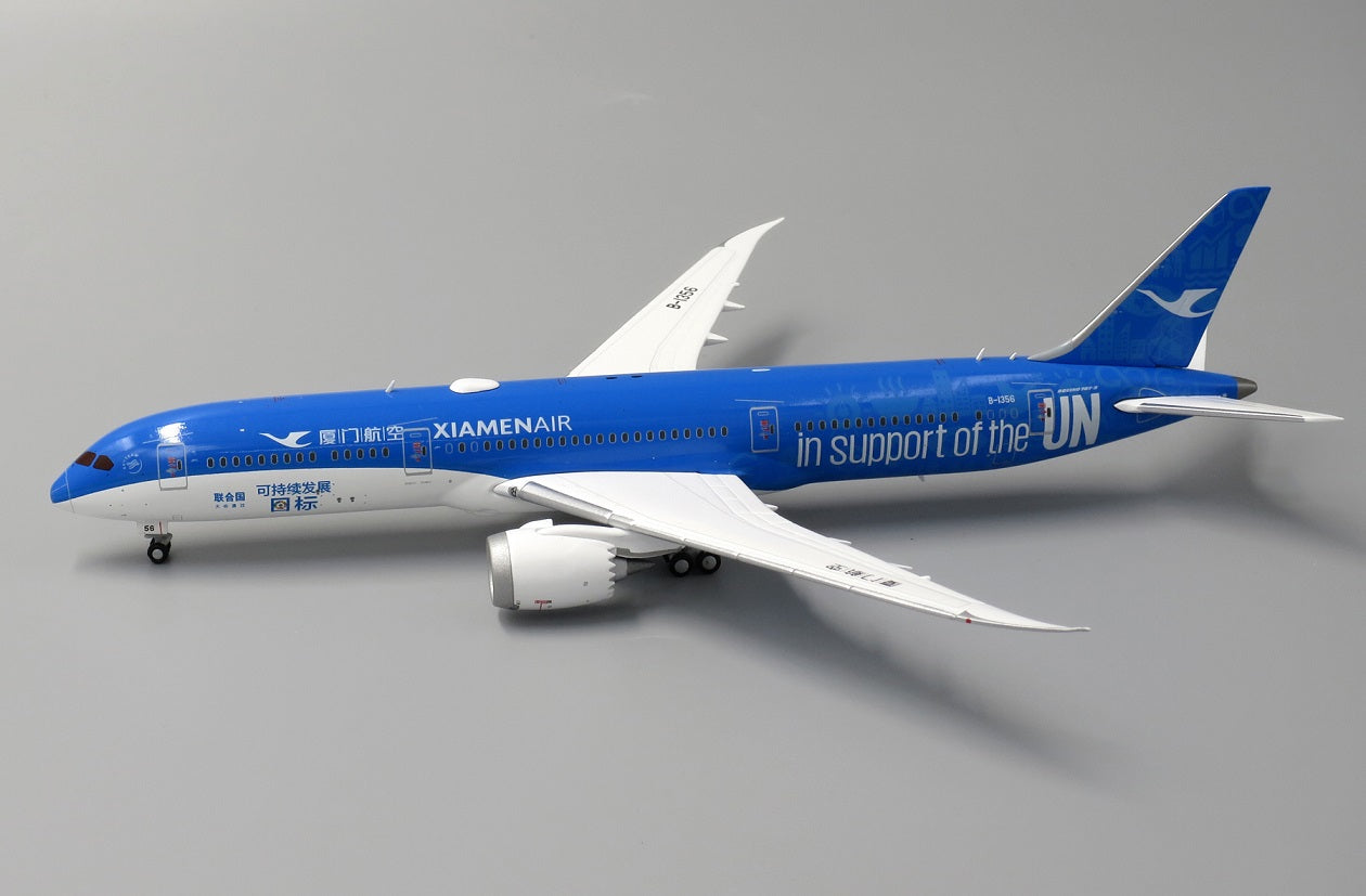 JC WINGS B787-9 XIAMEN AIRLINES "UN GOALS" REG: B-1356