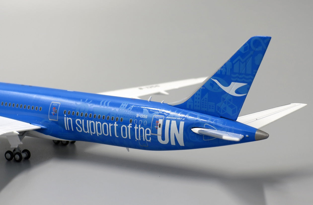 JC WINGS B787-9 XIAMEN AIRLINES "UN GOALS" REG: B-1356