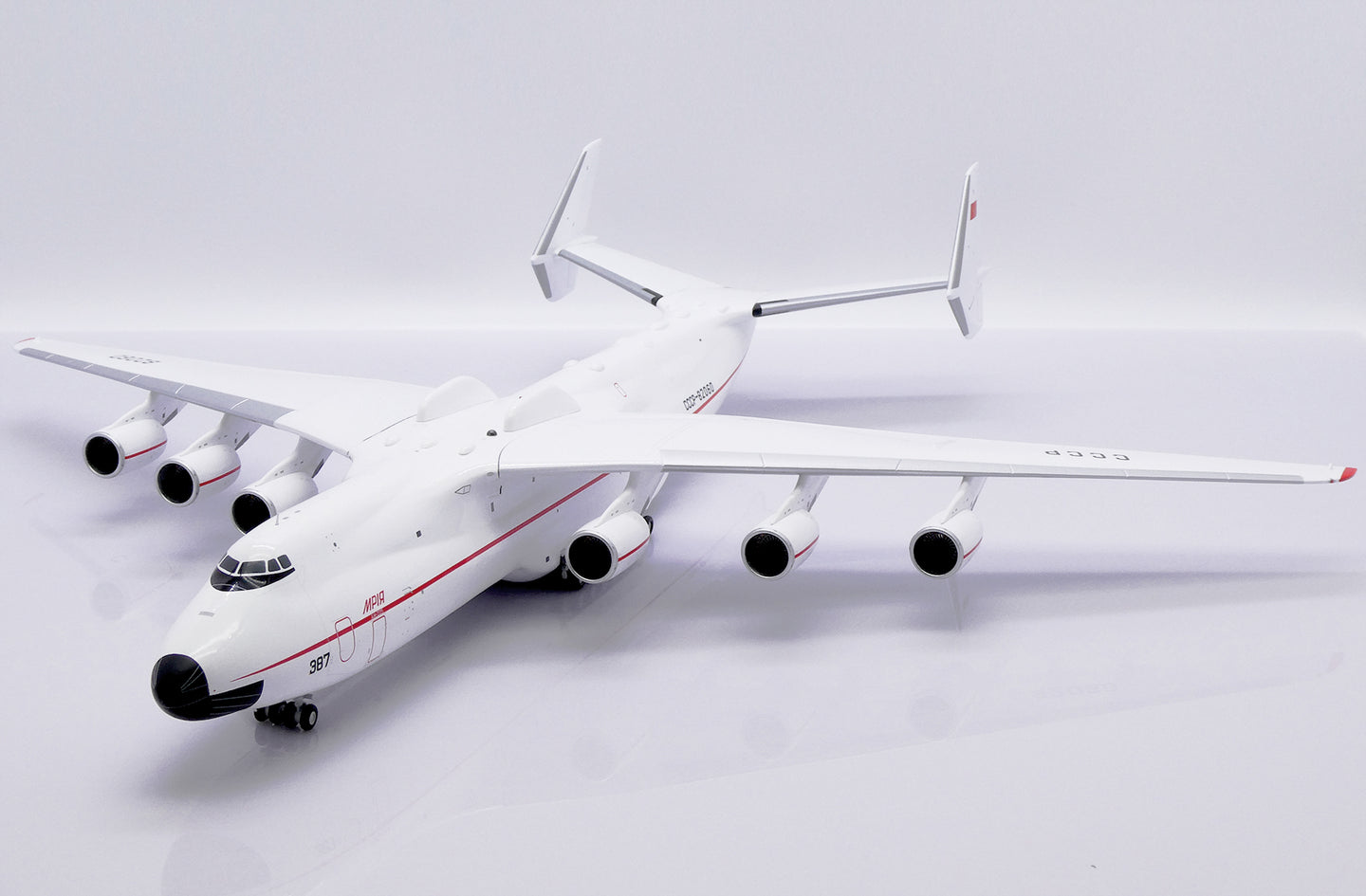 JC WINGS AN-225 RED LINE REG: CCCP-82060