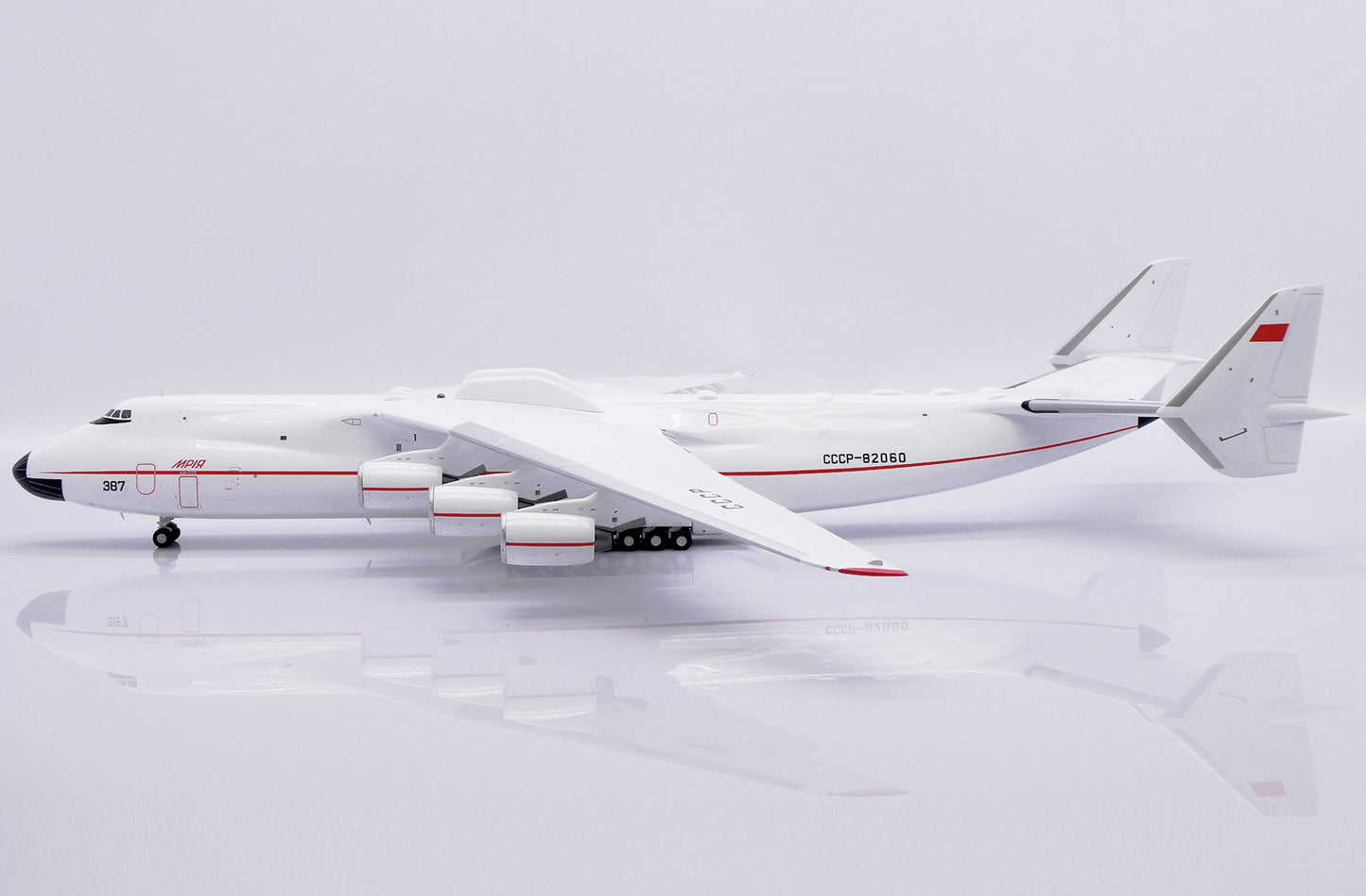 JC WINGS AN-225 RED LINE REG: CCCP-82060
