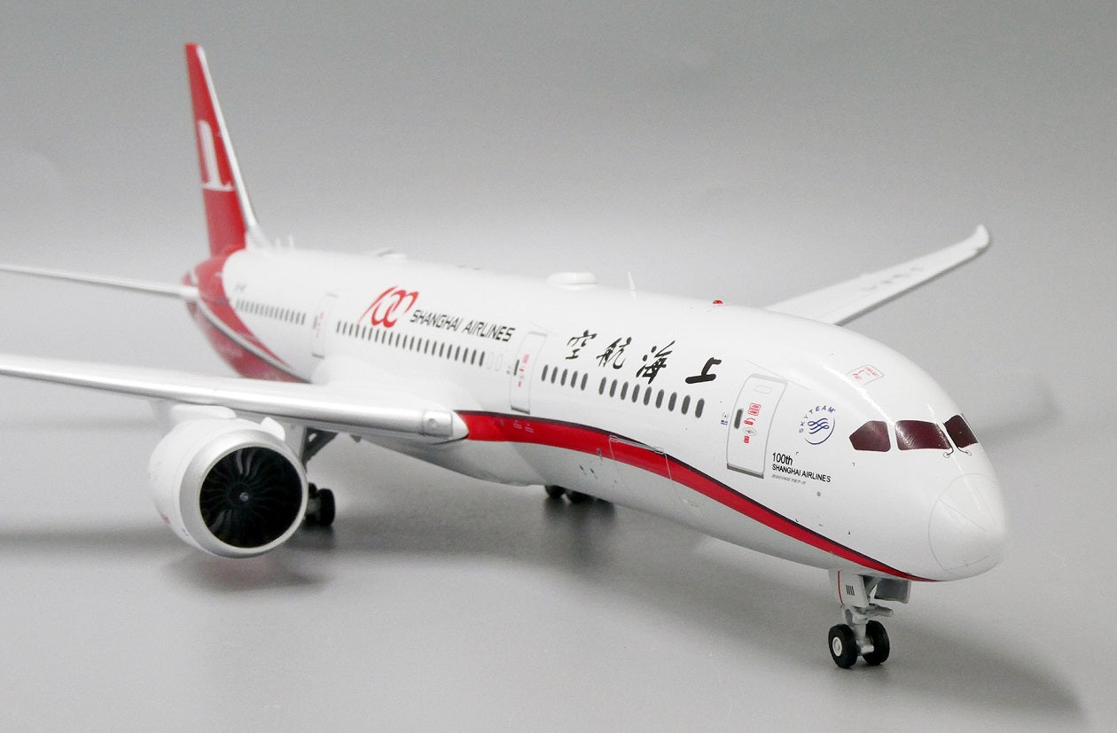 JC WINGS B787-9 SHANGHAI AIRLINES "100TH AIRCRAFT" REG: B-1111