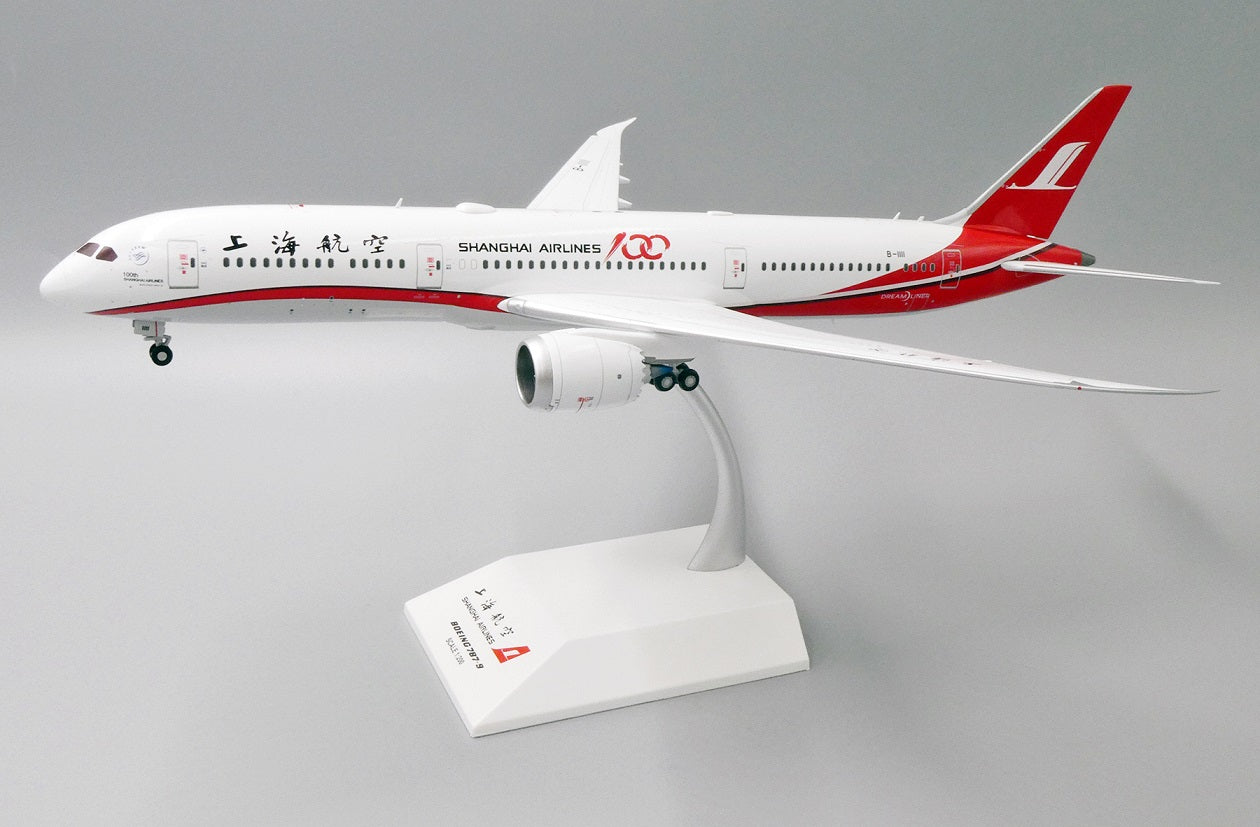 JC WINGS B787-9 SHANGHAI AIRLINES "100TH AIRCRAFT" REG: B-1111