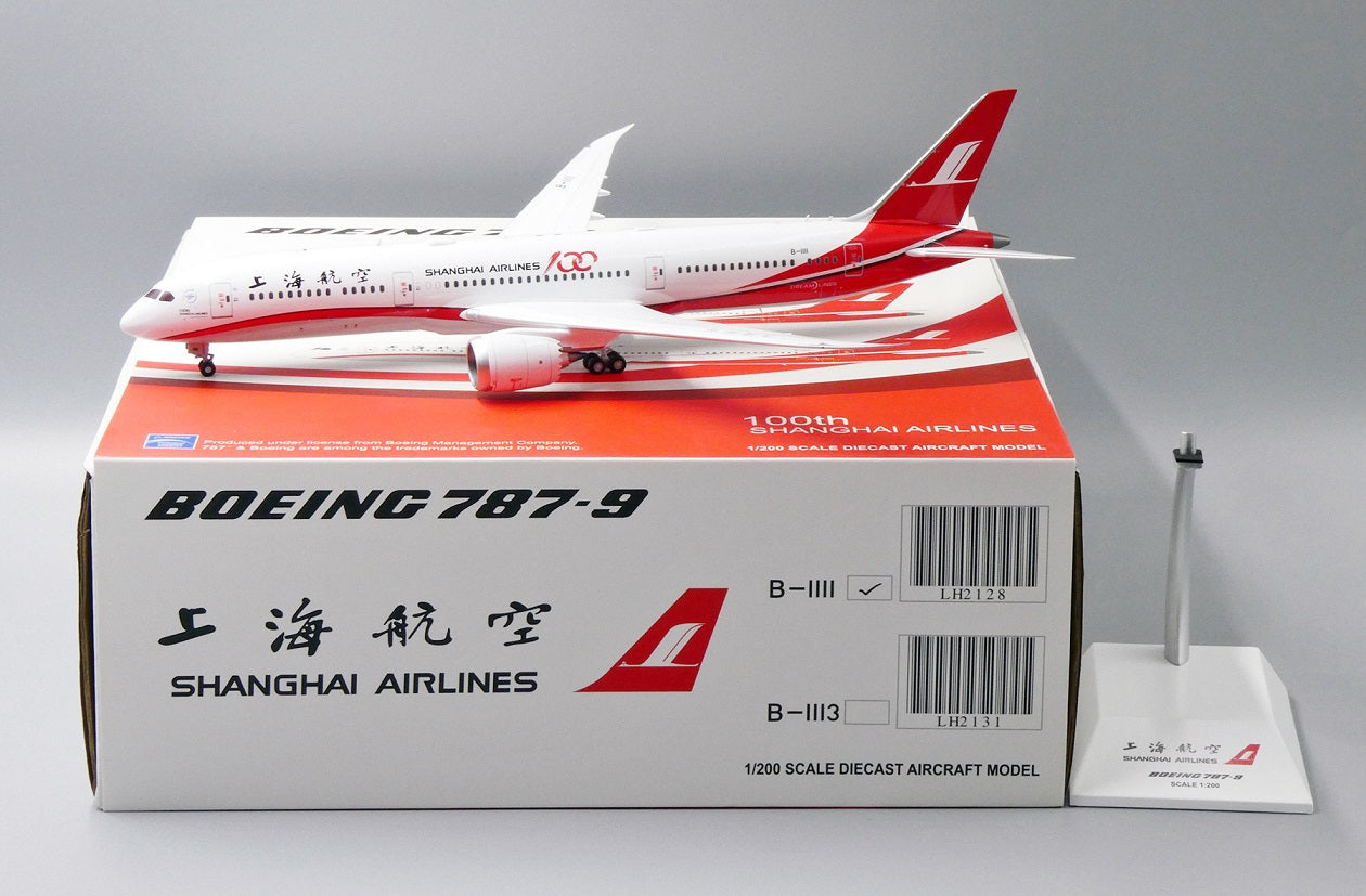 JC WINGS B787-9 SHANGHAI AIRLINES "100TH AIRCRAFT" REG: B-1111