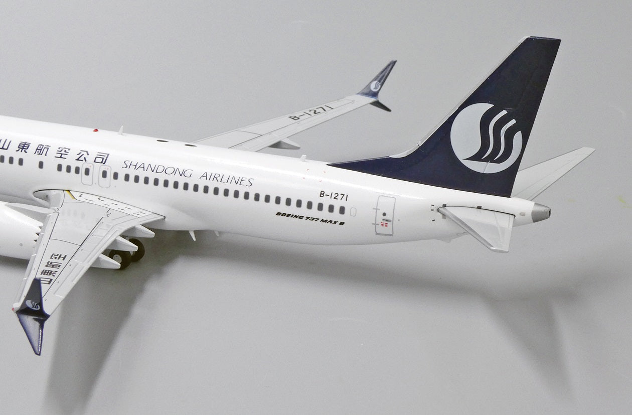 JC WINGS B737-8 MAX SHANGDONG AIRLINES REG: B-1271