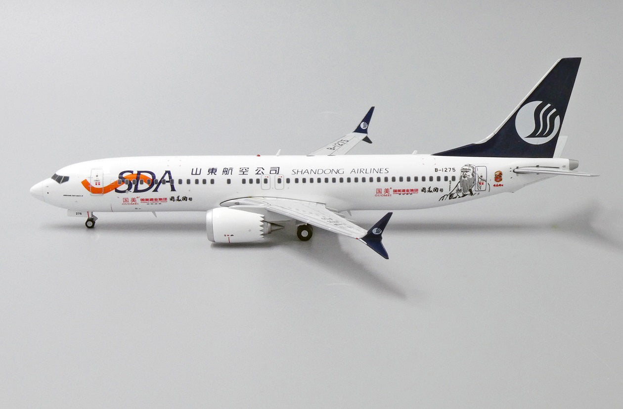 JC WINGS B737-8 MAX SHANGDONG AIRLINES "GUOMEI LIVERY" REG: B-1275