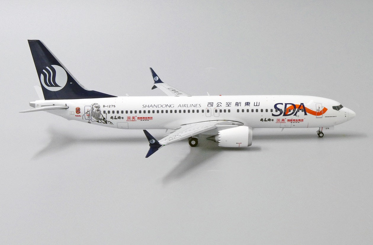 JC WINGS B737-8 MAX SHANGDONG AIRLINES "GUOMEI LIVERY" REG: B-1275