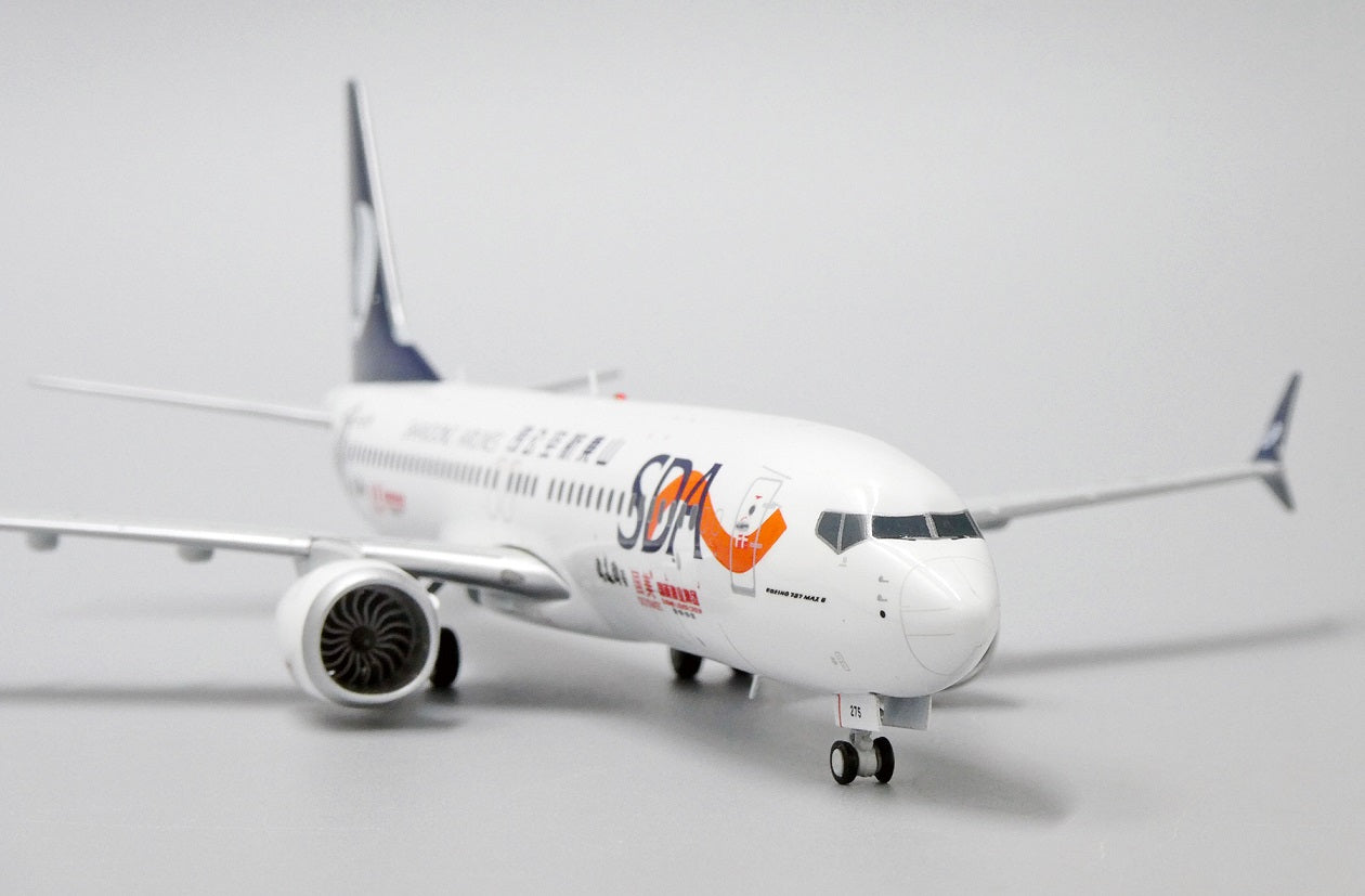 JC WINGS B737-8 MAX SHANGDONG AIRLINES "GUOMEI LIVERY" REG: B-1275