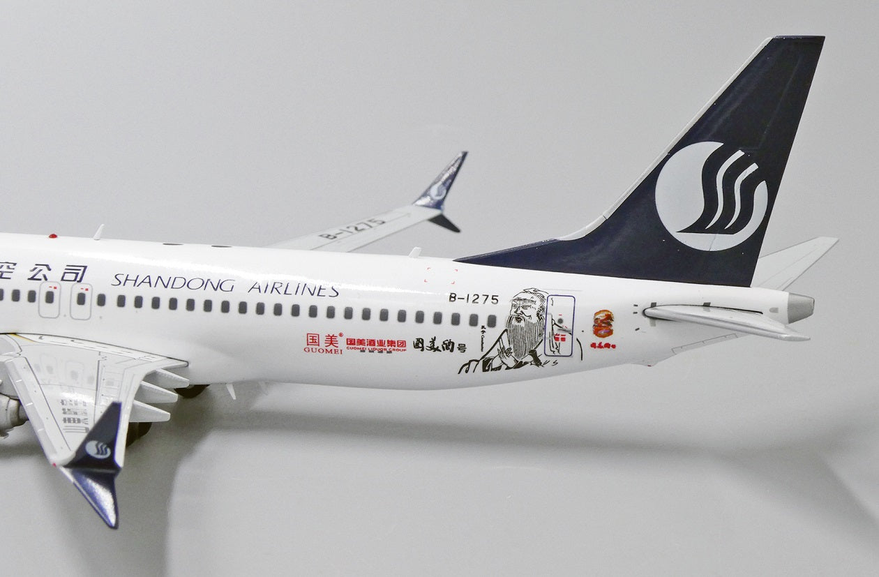 JC WINGS B737-8 MAX SHANGDONG AIRLINES "GUOMEI LIVERY" REG: B-1275