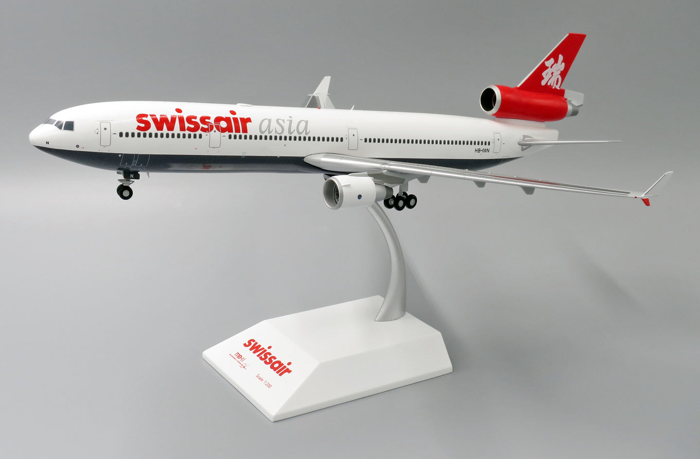 JC WINGS MD-11 SWISSAIR ASIA REG: HB-IWN