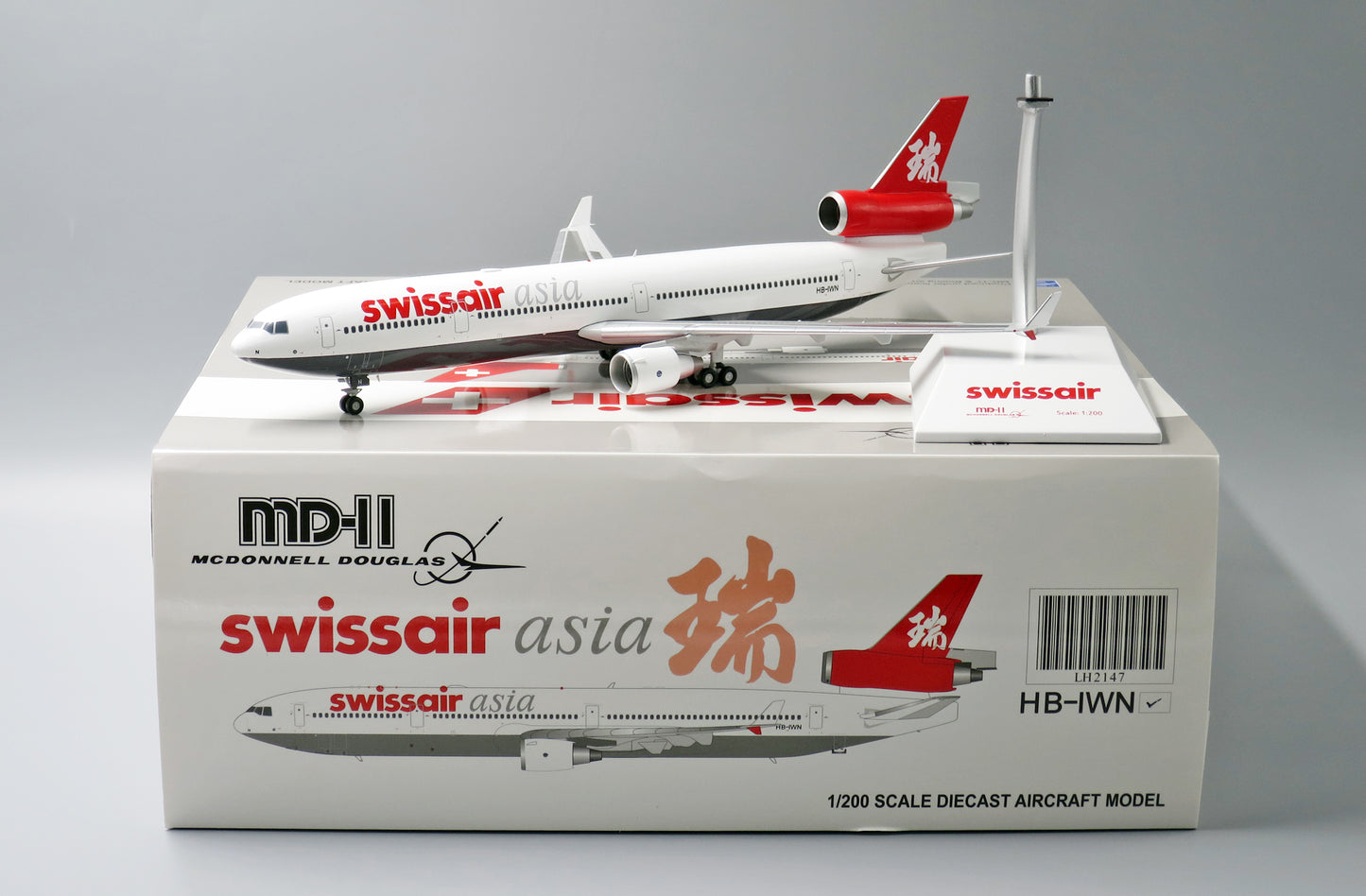 JC WINGS MD-11 SWISSAIR ASIA REG: HB-IWN
