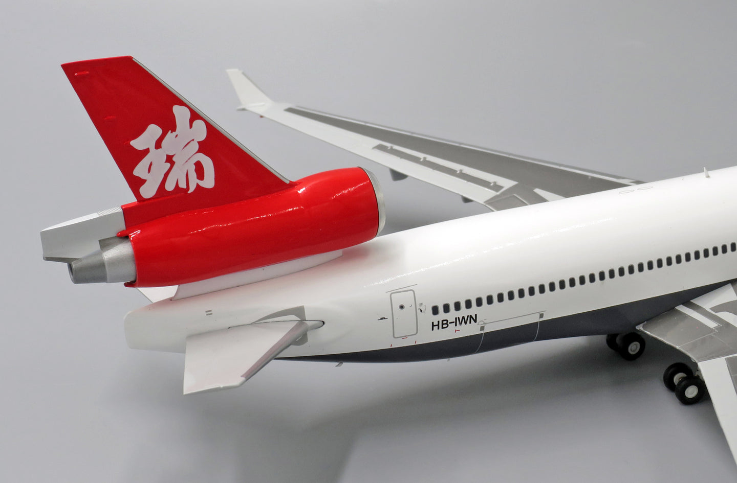 JC WINGS MD-11 SWISSAIR ASIA REG: HB-IWN