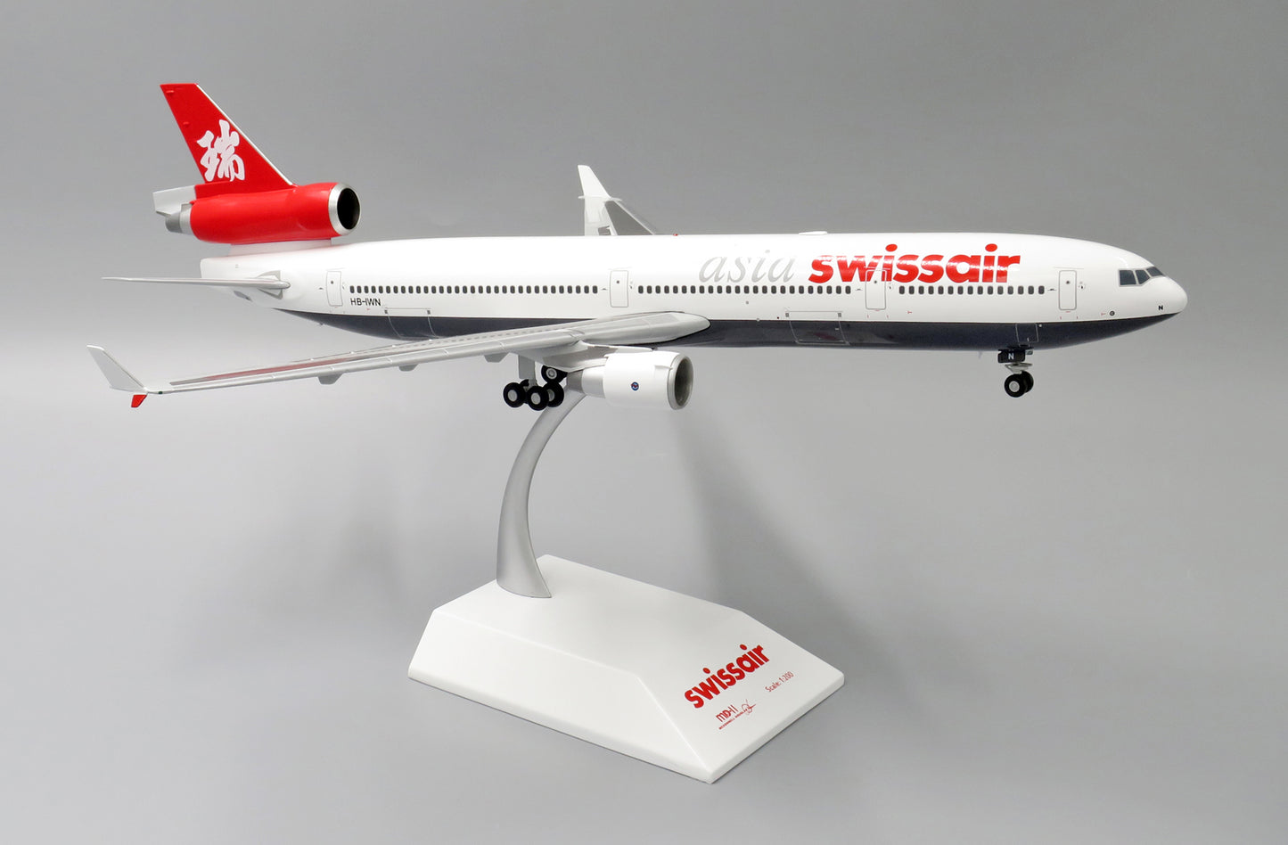 JC WINGS MD-11 SWISSAIR ASIA REG: HB-IWN