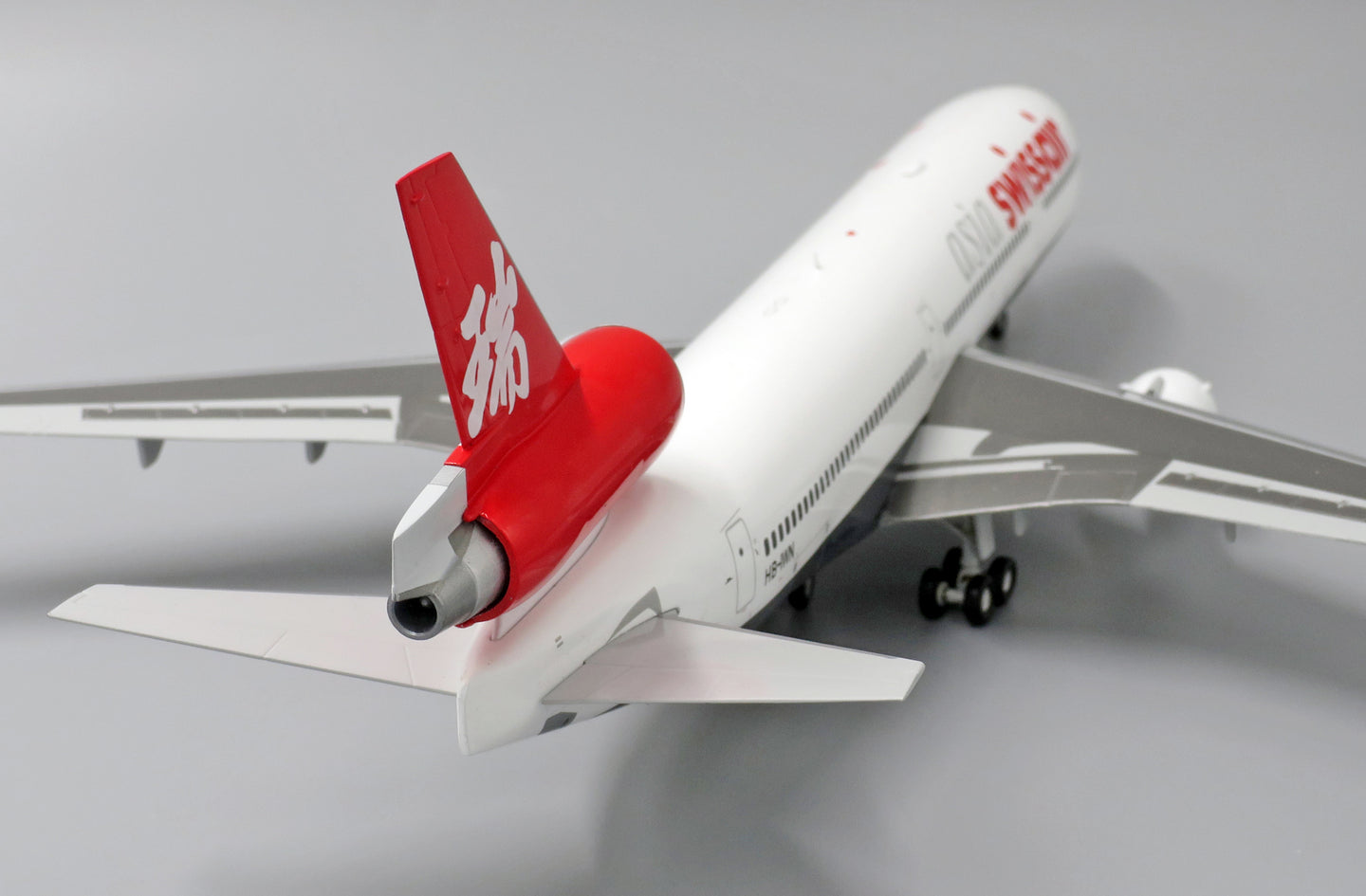 JC WINGS MD-11 SWISSAIR ASIA REG: HB-IWN