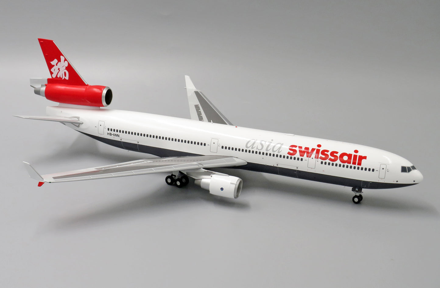 JC WINGS MD-11 SWISSAIR ASIA REG: HB-IWN