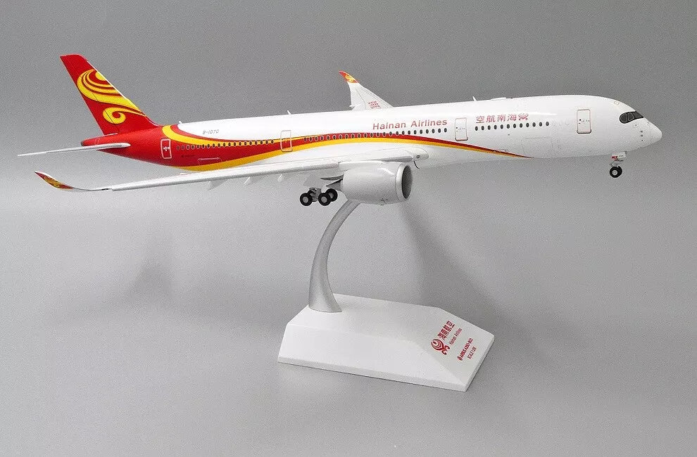 JCWINGS HAINAN AIRLINES A350 REG: B1070 FLAPS DOWN