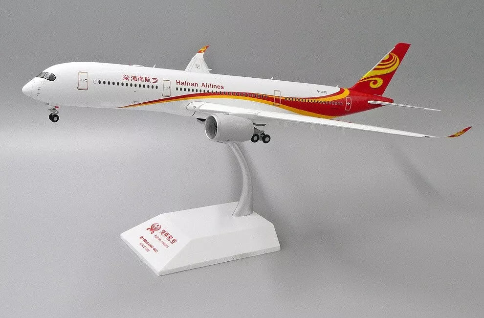 JCWINGS HAINAN AIRLINES A350 REG: B1070 FLAPS DOWN