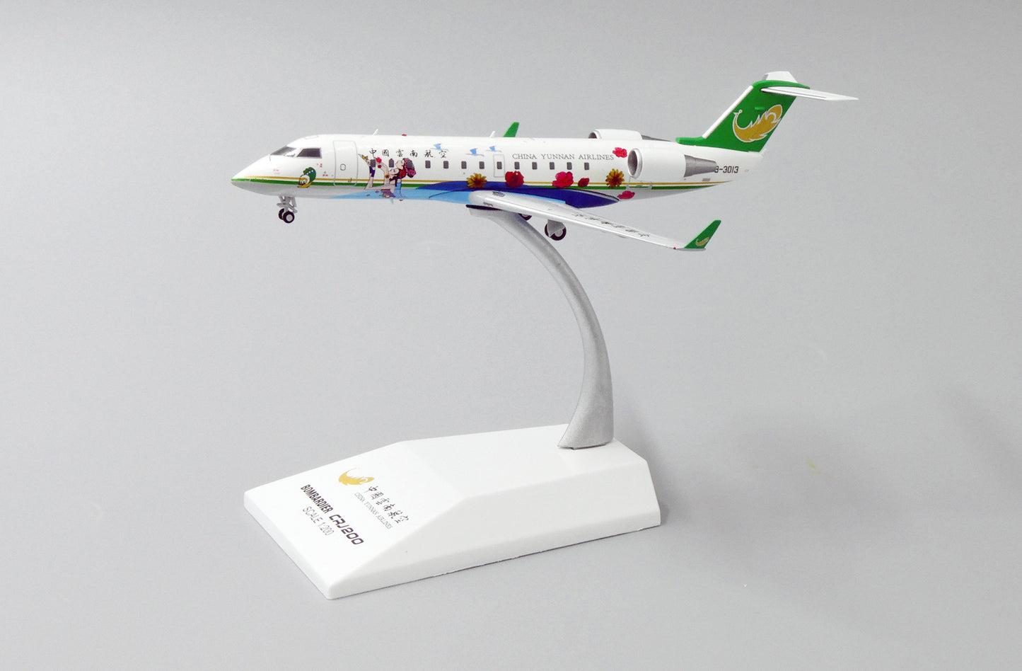 JC WINGS CRJ-200ER CHINA YUNNAN AIRLINES REG: B-3013