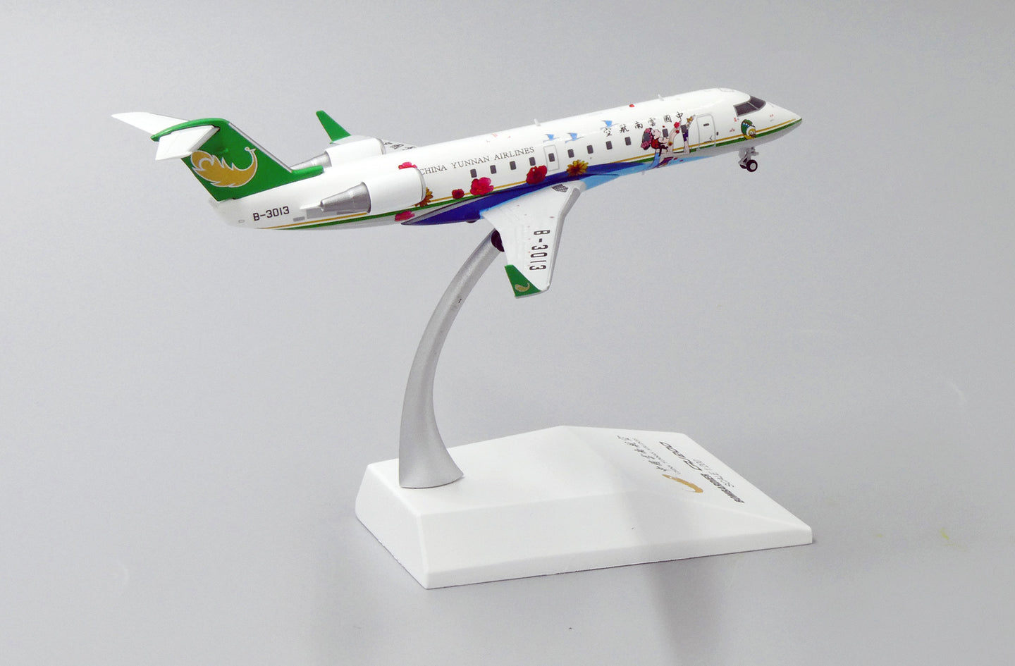 JC WINGS CRJ-200ER CHINA YUNNAN AIRLINES REG: B-3013
