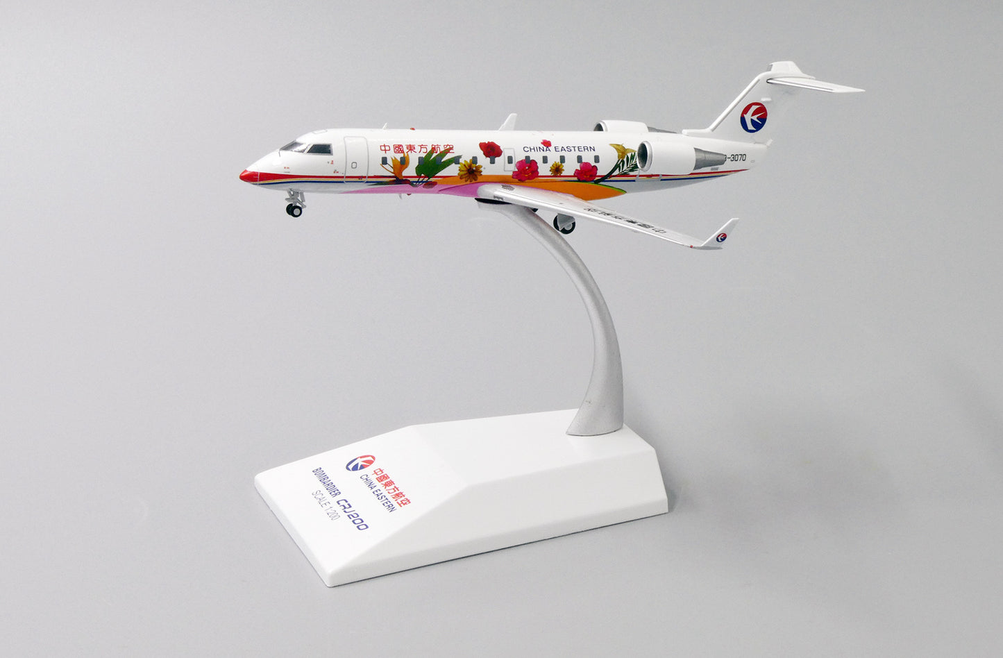 JCWINGS CHINA EASTERN CRJ-200LR REG: B-3070
