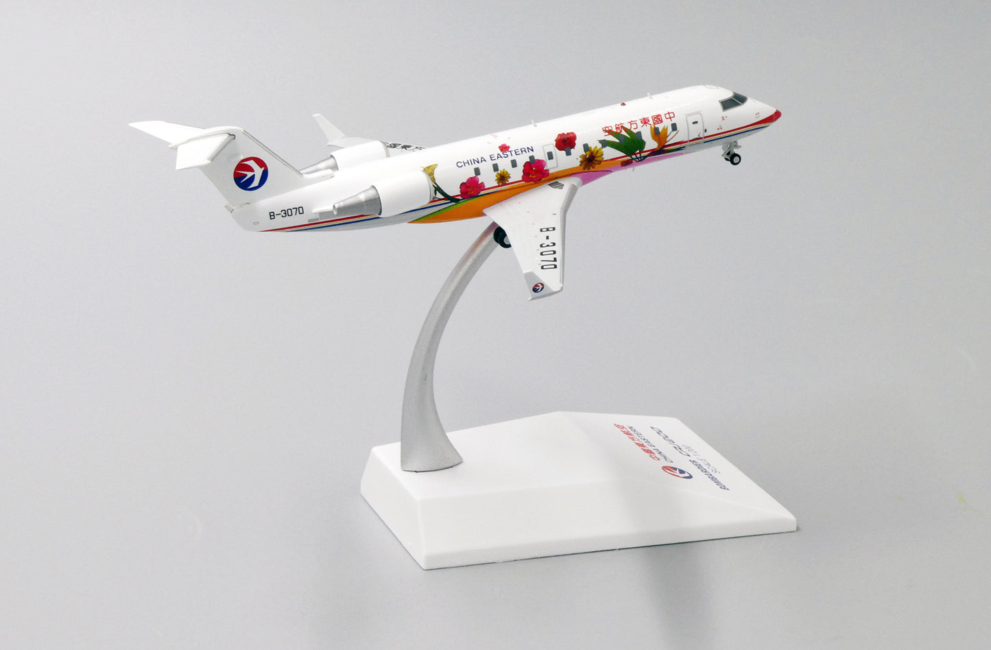 JCWINGS CHINA EASTERN CRJ-200LR REG: B-3070