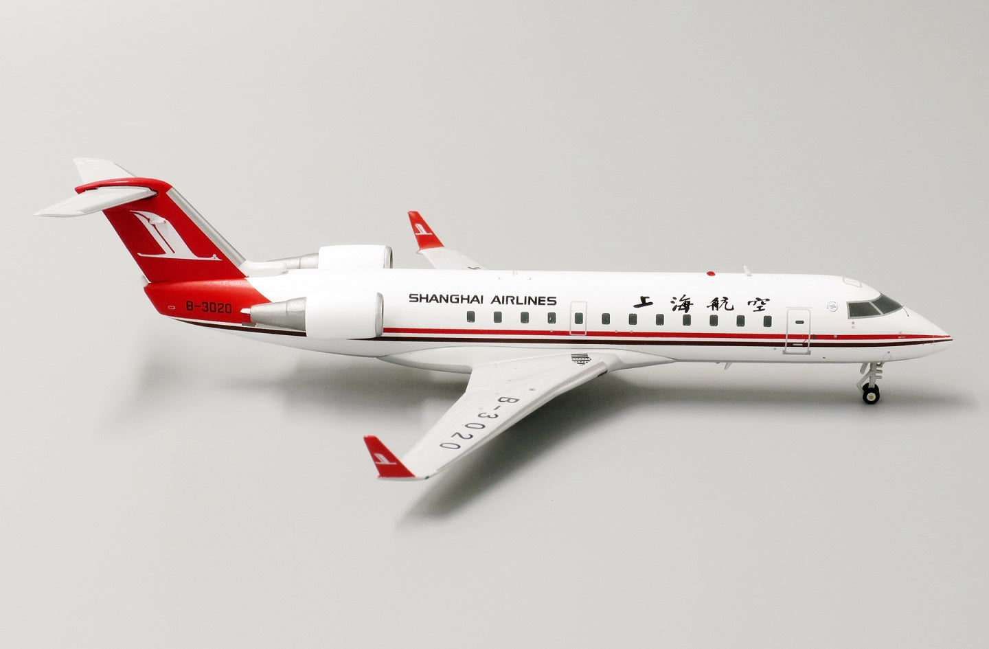 JC WINGS CRJ-200ER SHANGHAI AIRLINES REG: B-3020