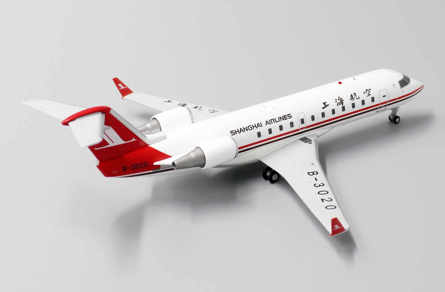 JC WINGS CRJ-200ER SHANGHAI AIRLINES REG: B-3020