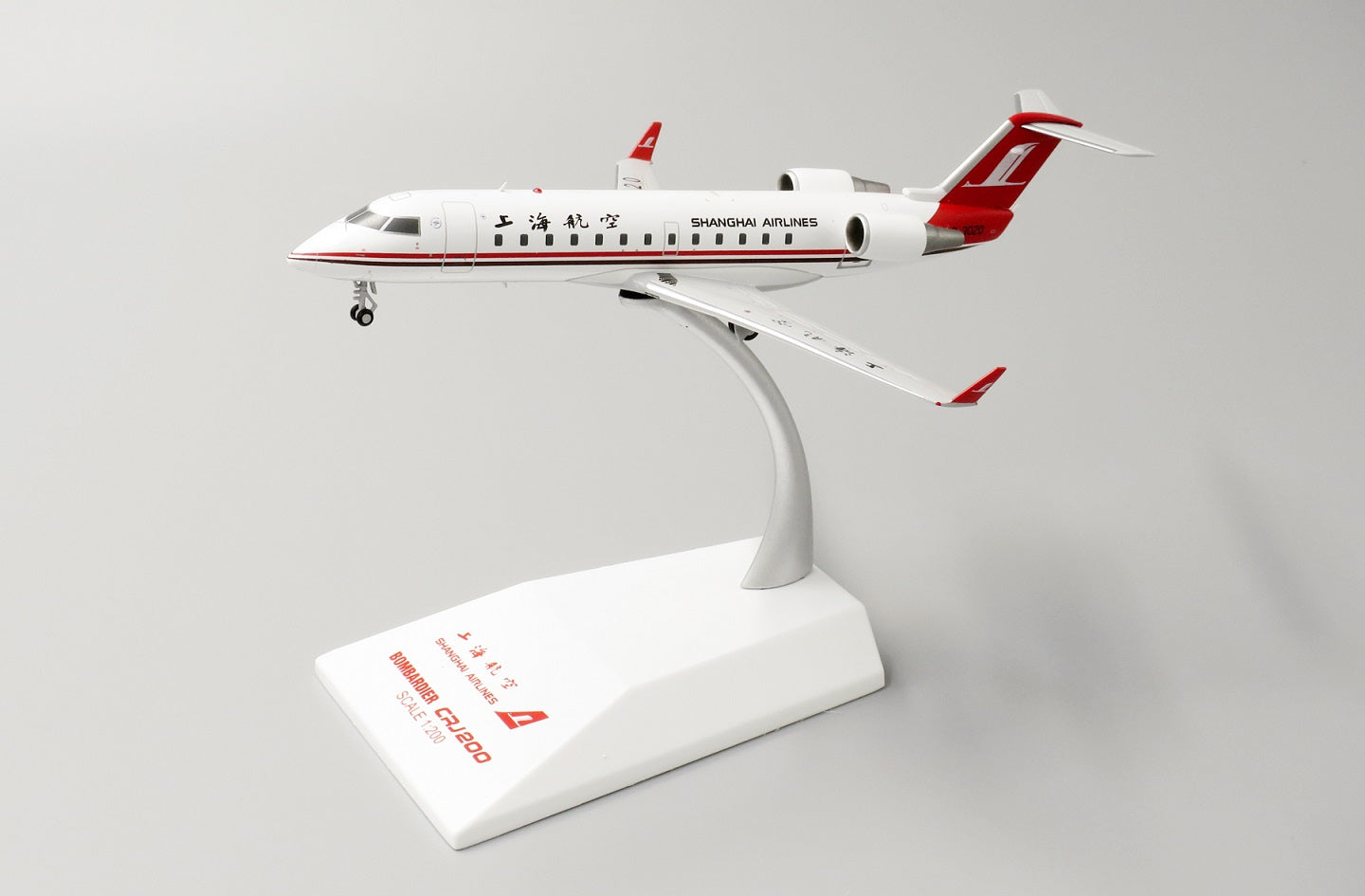 JC WINGS CRJ-200ER SHANGHAI AIRLINES REG: B-3020