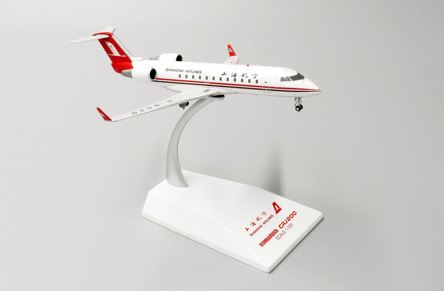 JC WINGS CRJ-200ER SHANGHAI AIRLINES REG: B-3020