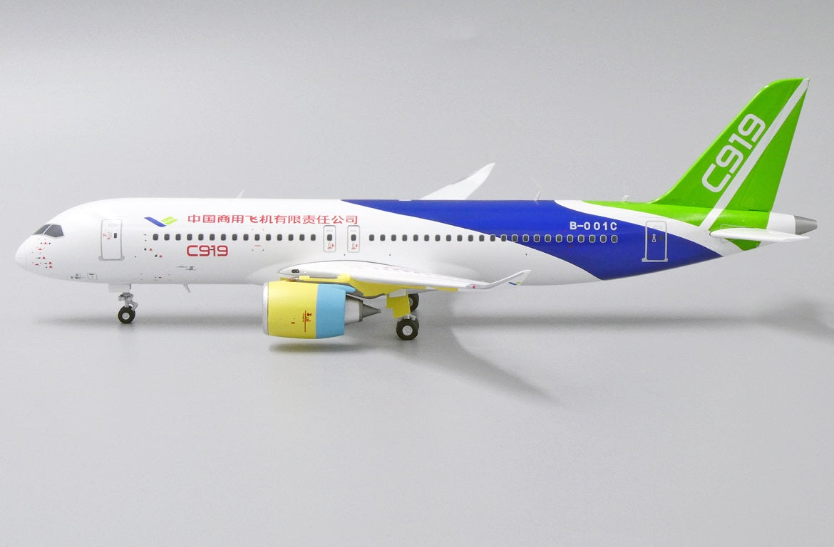 JC WINGS C919 HOUSE COLOURS "BARE METAL ENGINE" REG: B-001C