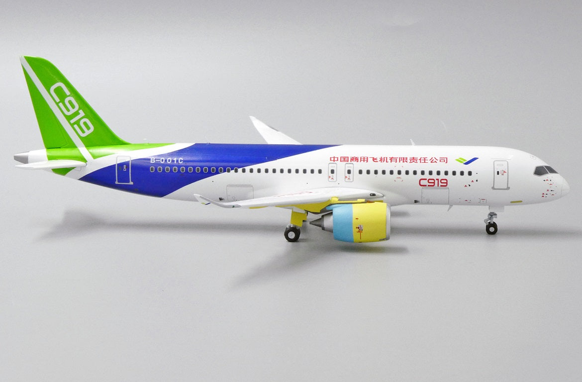 JC WINGS C919 HOUSE COLOURS "BARE METAL ENGINE" REG: B-001C