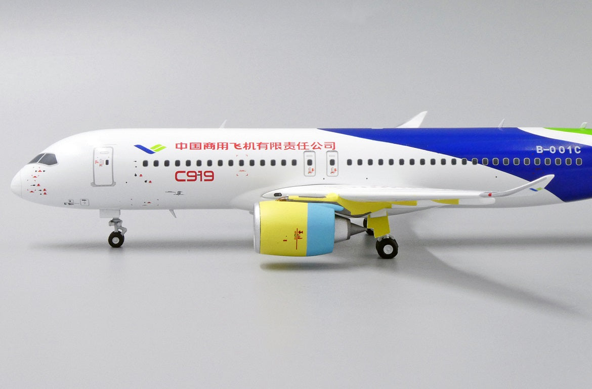 JC WINGS C919 HOUSE COLOURS "BARE METAL ENGINE" REG: B-001C