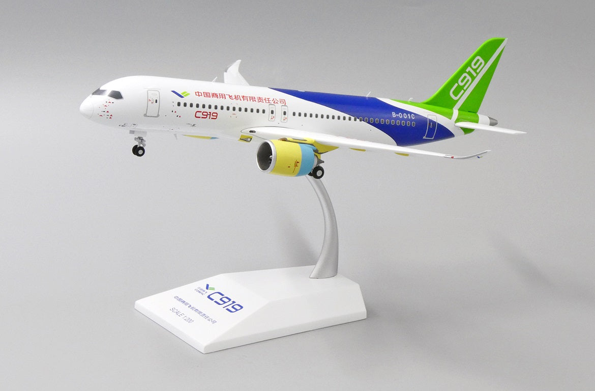 JC WINGS C919 HOUSE COLOURS "BARE METAL ENGINE" REG: B-001C