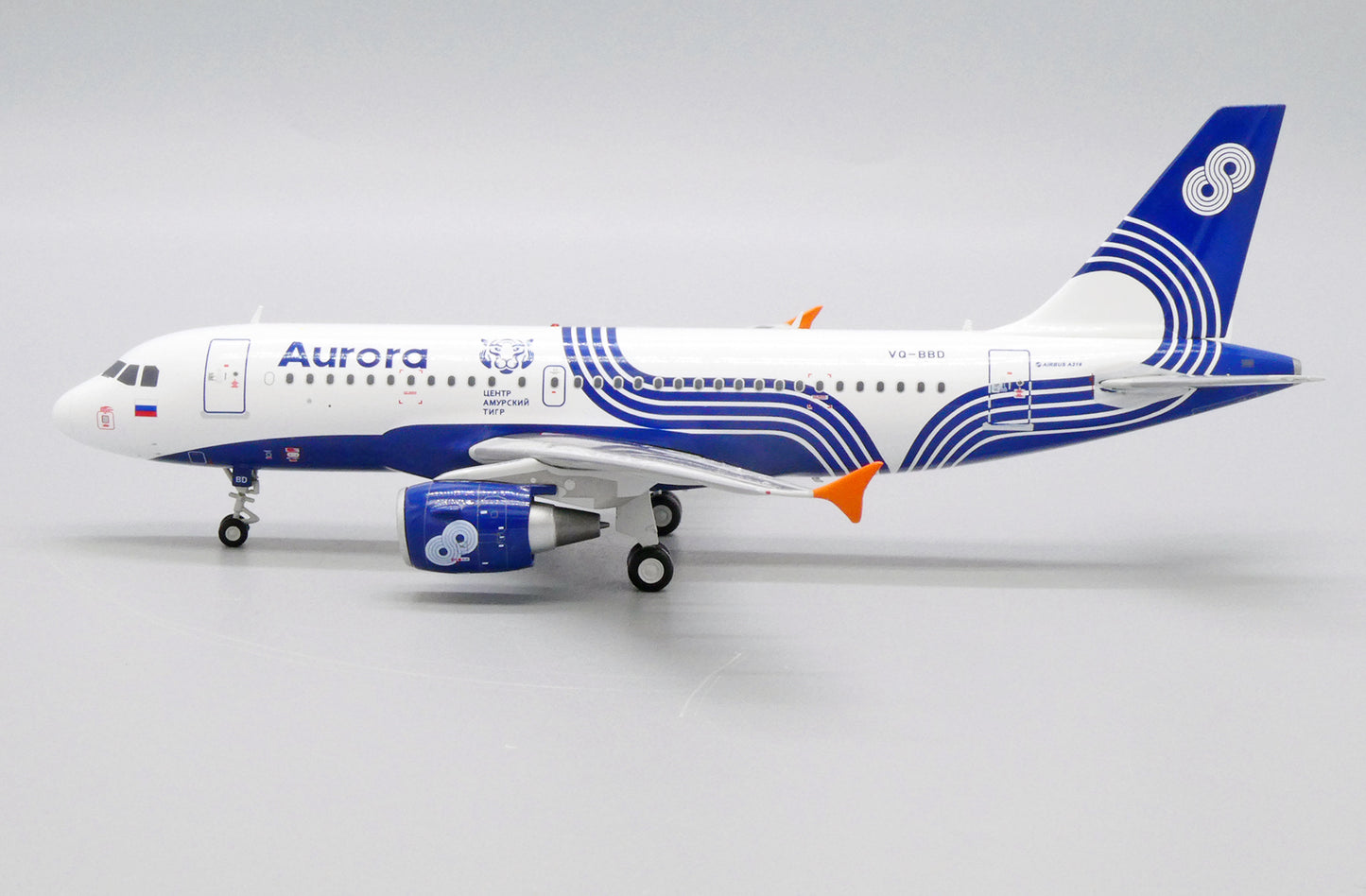 JCWINGS A319 AURORA AMUR TIGER REG: VQ-BBD