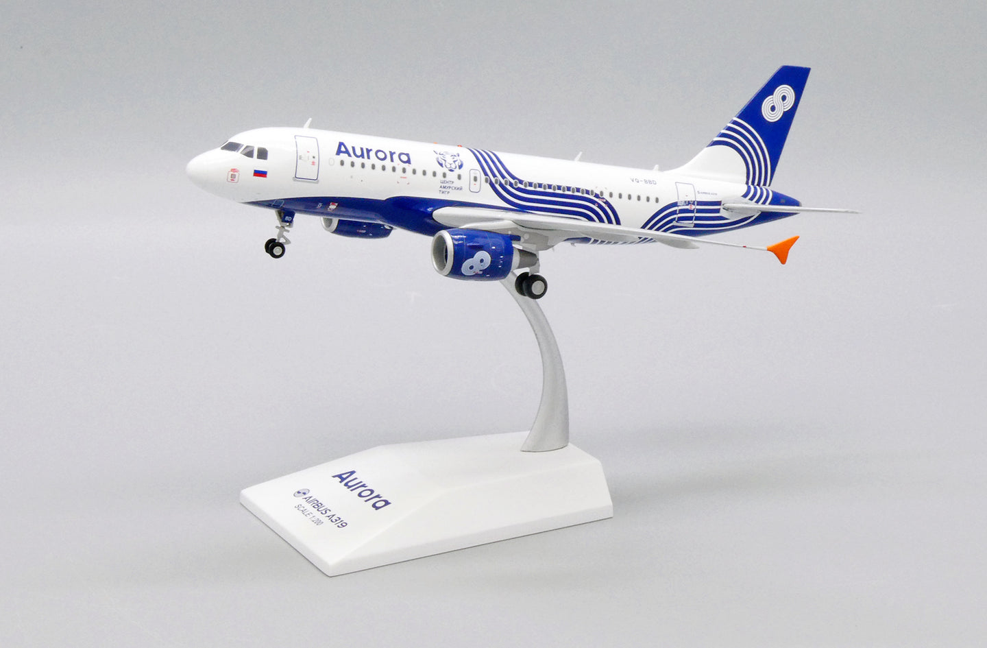 JCWINGS A319 AURORA AMUR TIGER REG: VQ-BBD