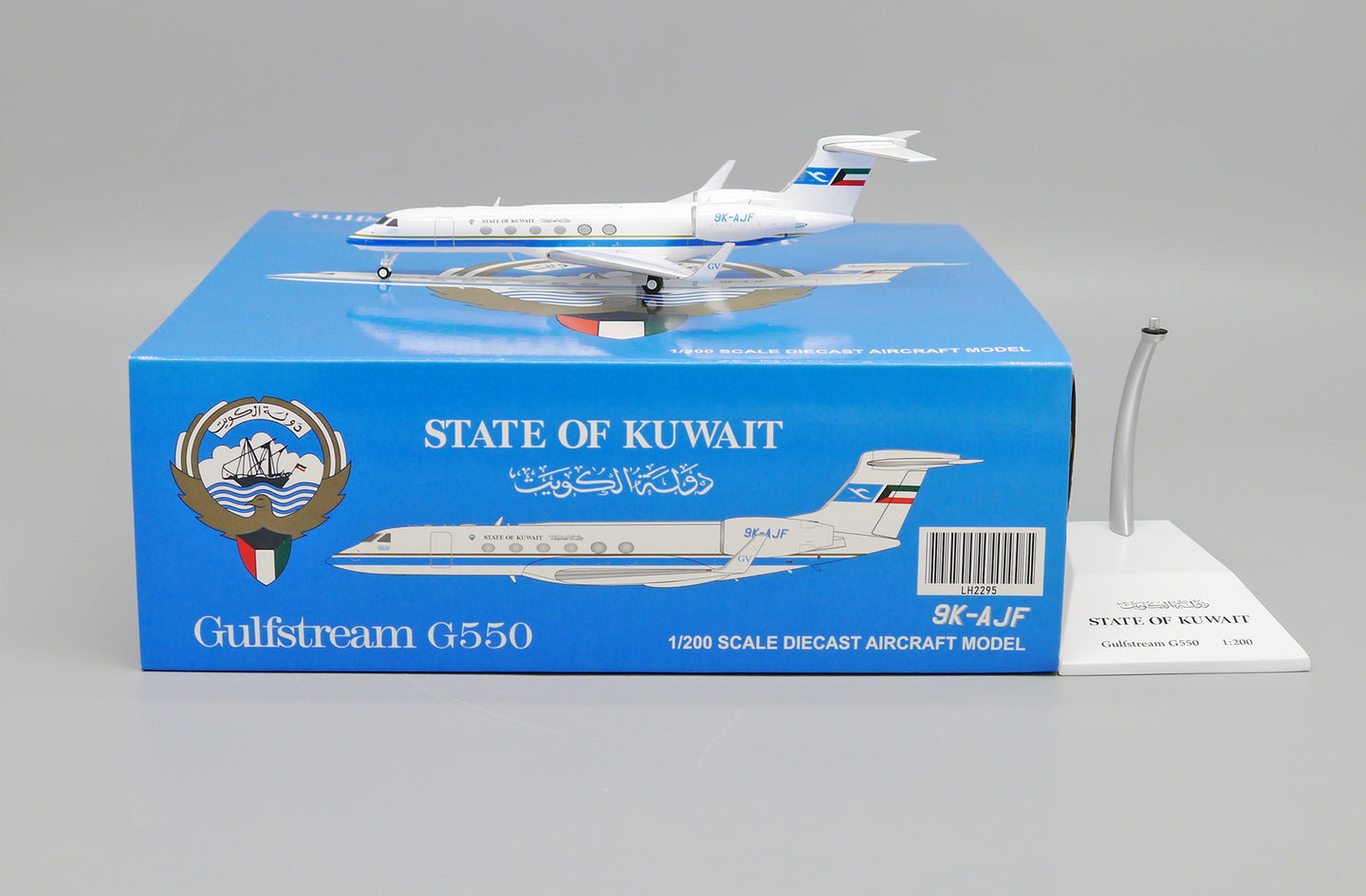 JC WINGS GULFSTREAM G-V KUWAIT GOVERNMENT REG: 9K-AJF