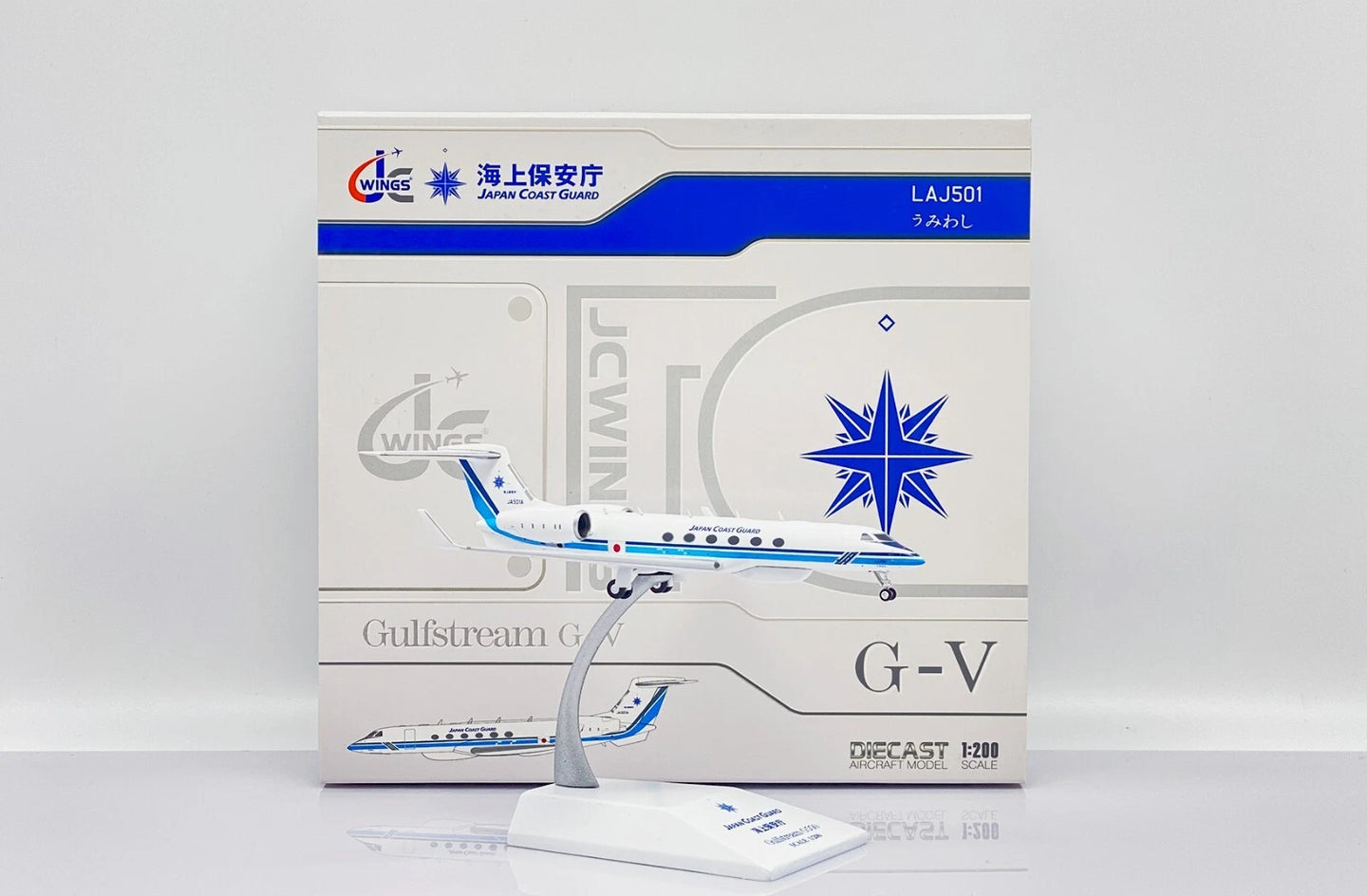JC WINGS G-V JAPAN COAST GUARD REG: JA501A