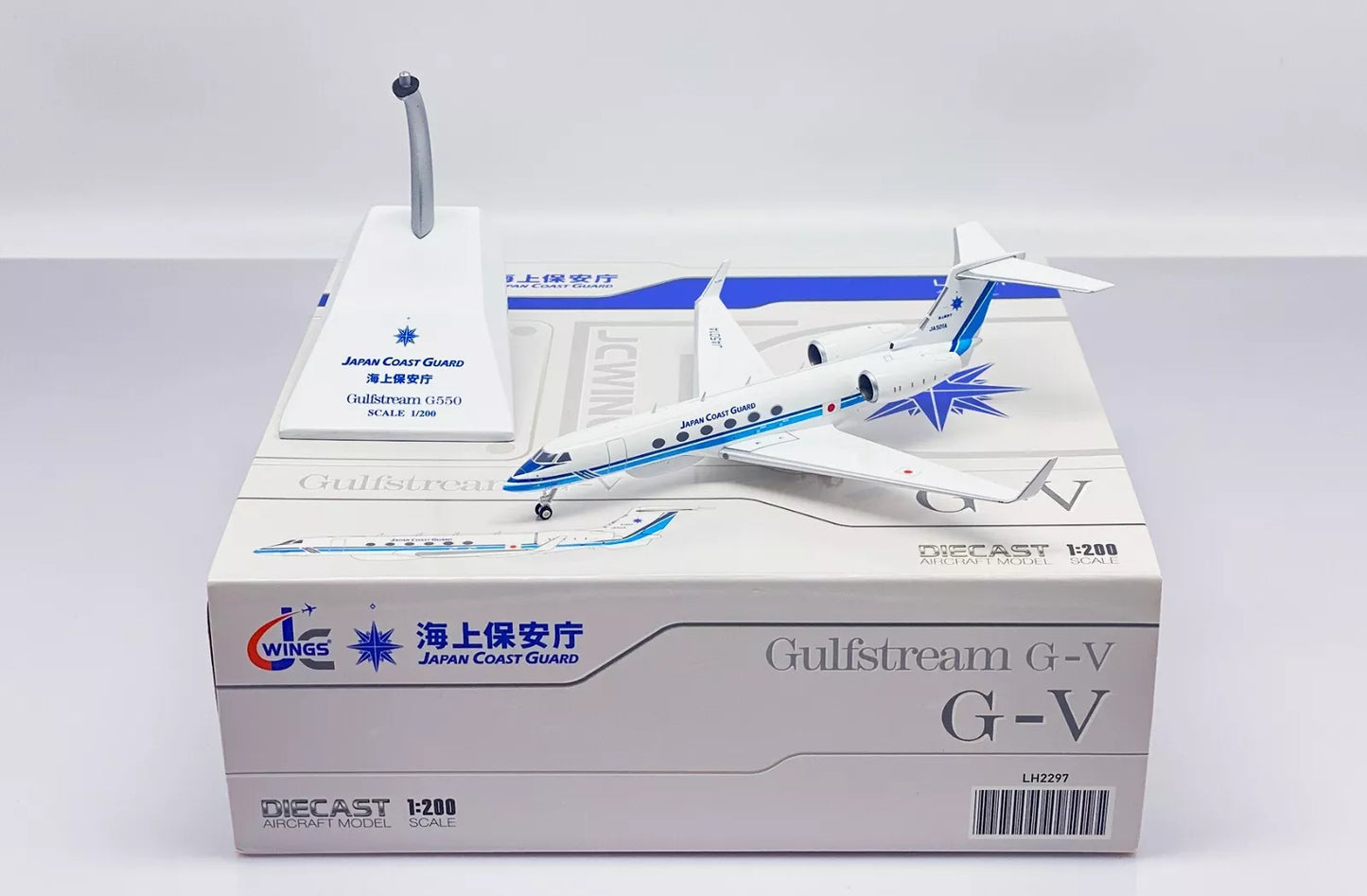 JC WINGS G-V JAPAN COAST GUARD REG: JA501A