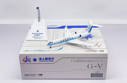 JC WINGS G-V JAPAN COAST GUARD REG: JA501A