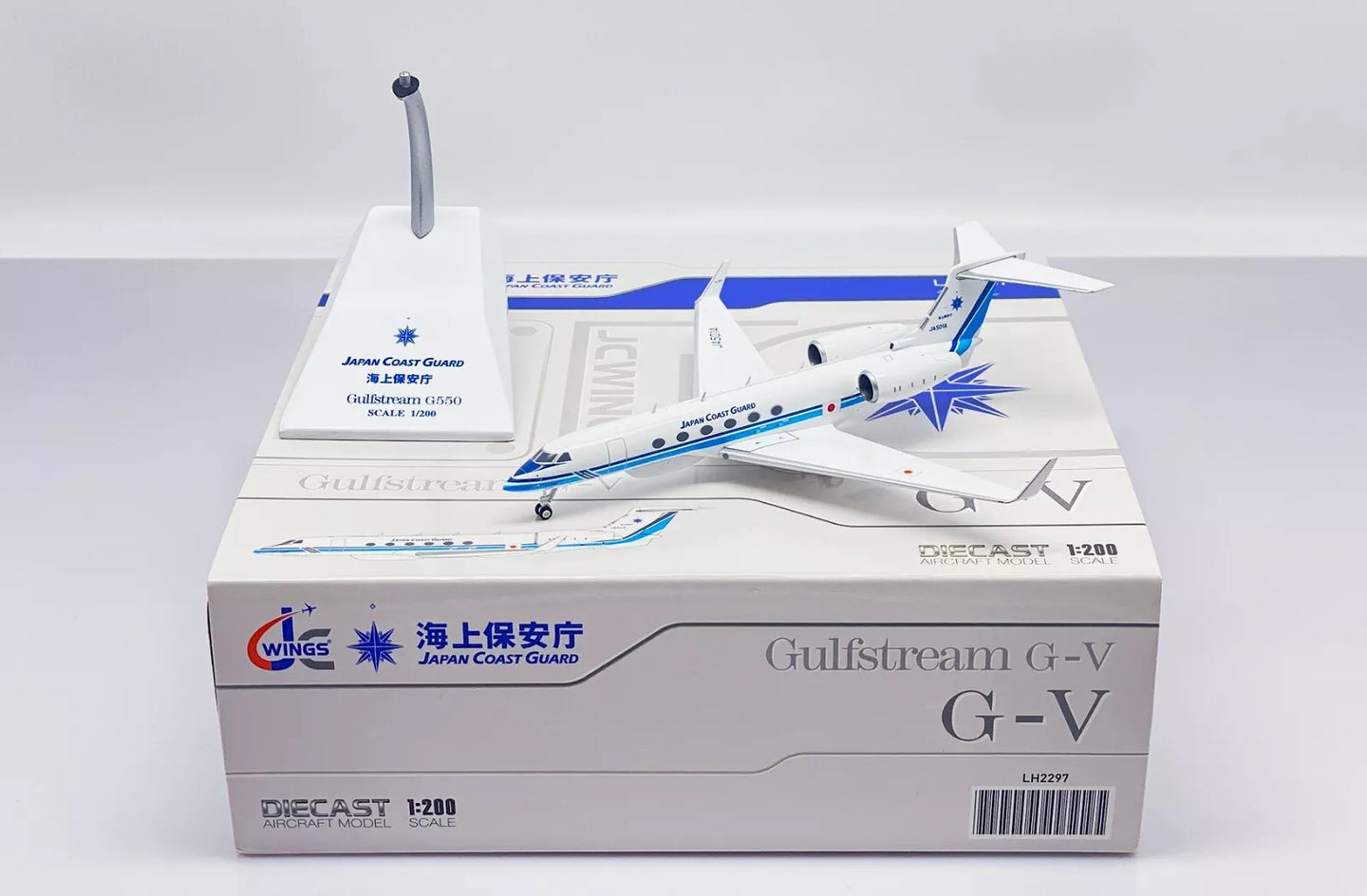 JC WINGS G-V JAPAN COAST GUARD REG: JA501A