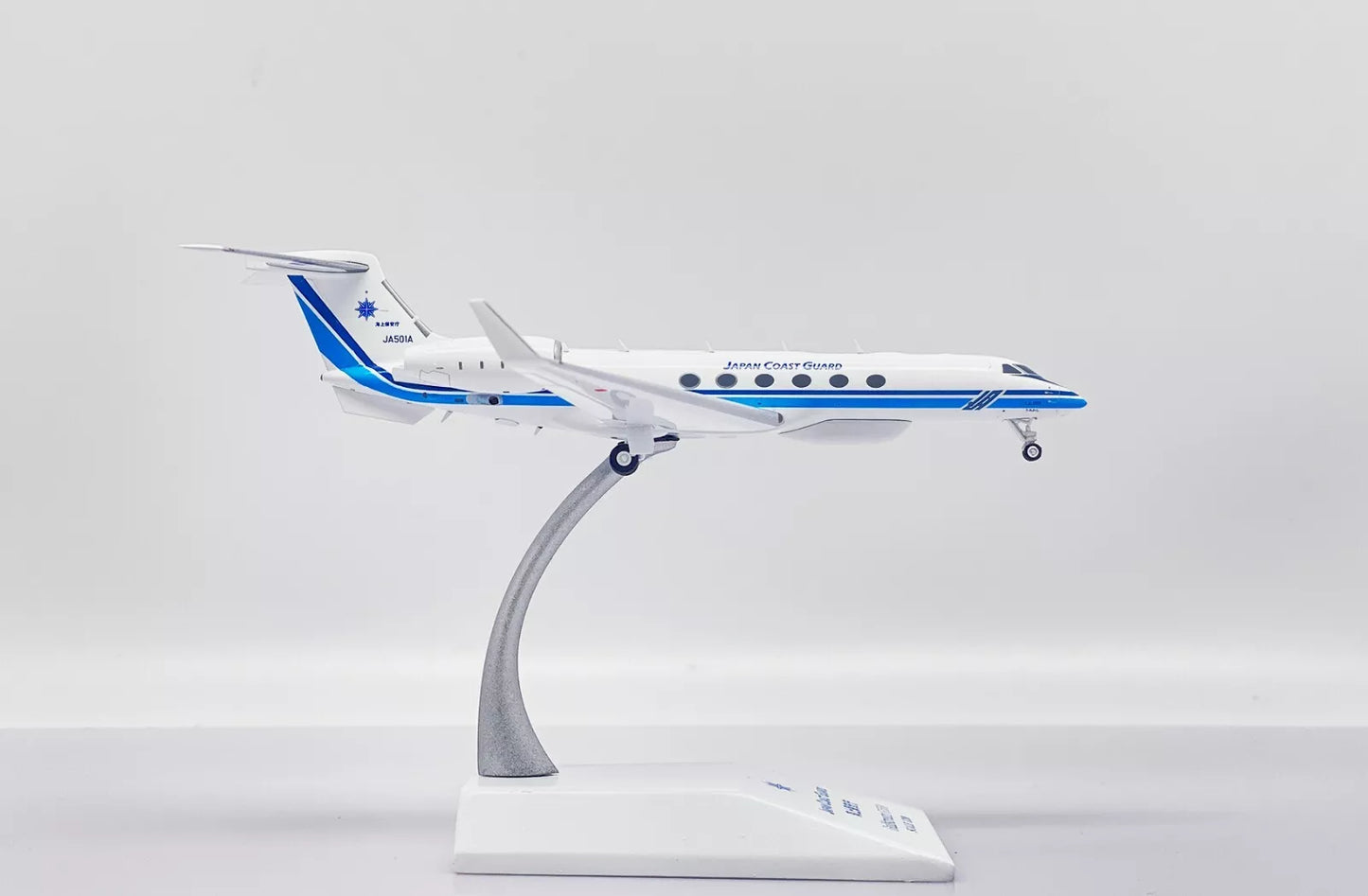 JC WINGS G-V JAPAN COAST GUARD REG: JA501A