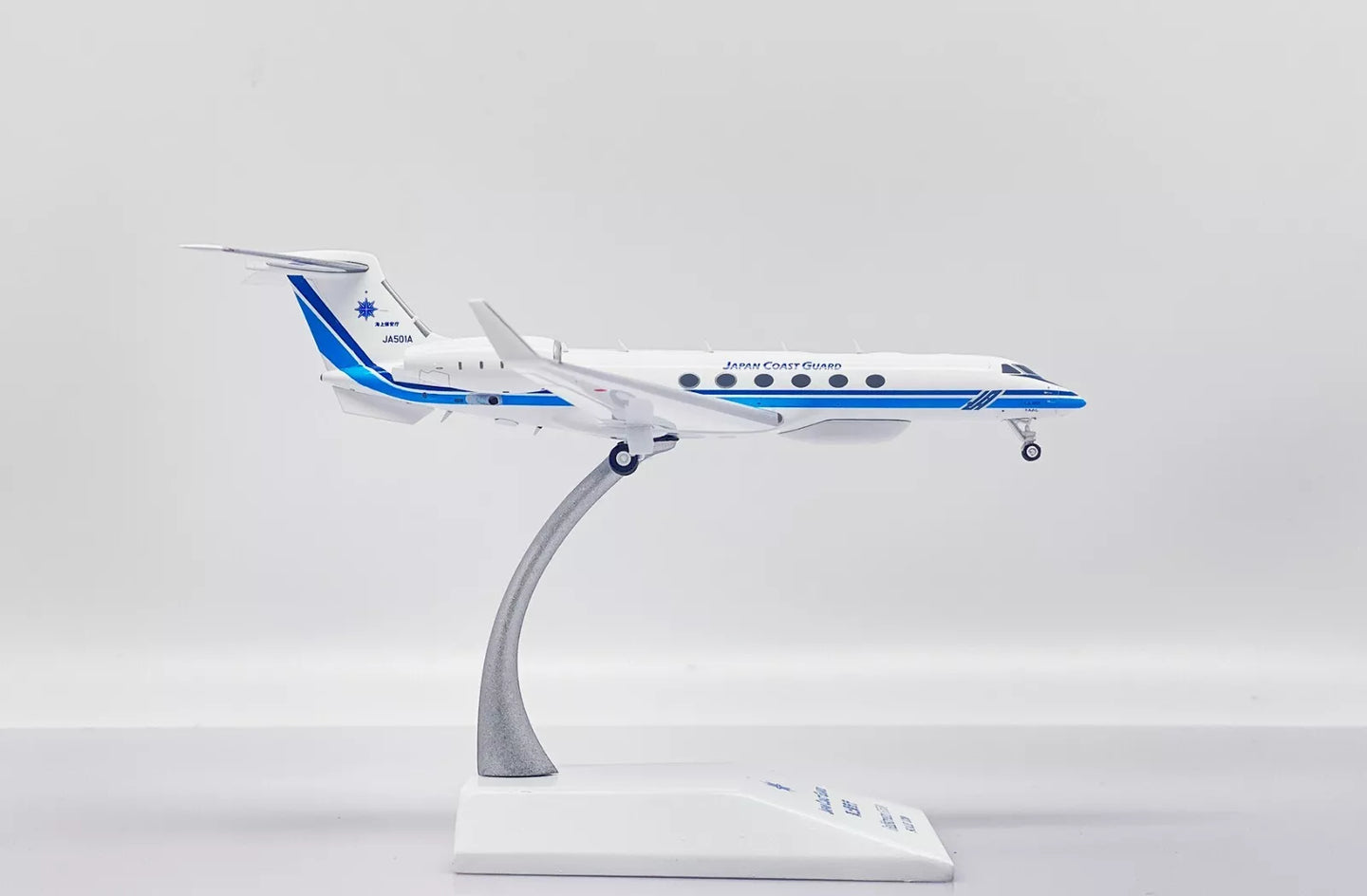 JC WINGS G-V JAPAN COAST GUARD REG: JA501A