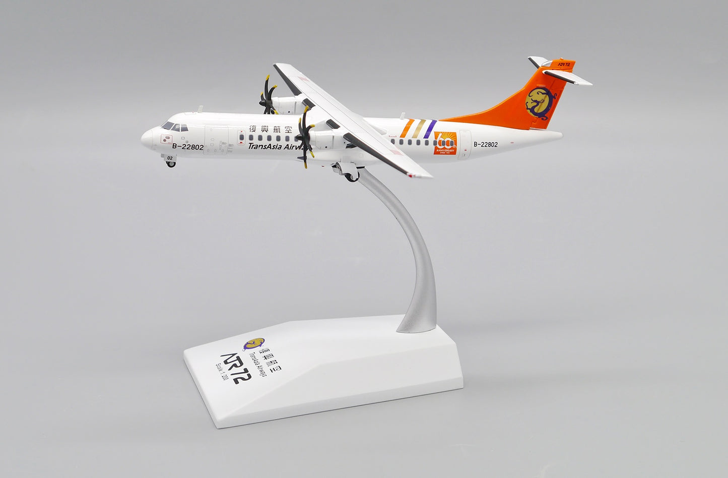 JC WINGS ATR 72-500 TRANSASIA AIRWAYS "60TH ANNIVERSARY" REG: B-22802