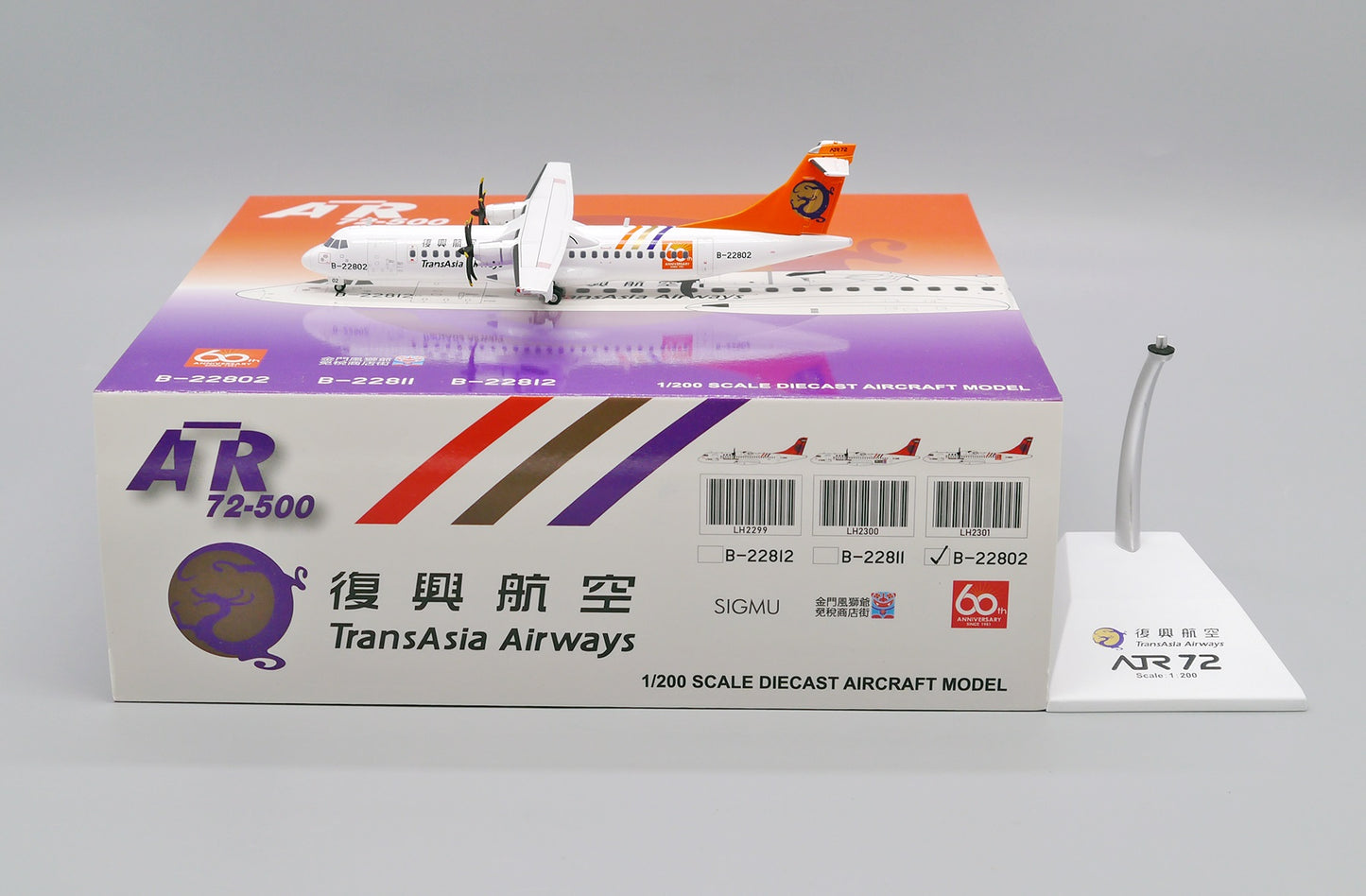 JC WINGS ATR 72-500 TRANSASIA AIRWAYS "60TH ANNIVERSARY" REG: B-22802