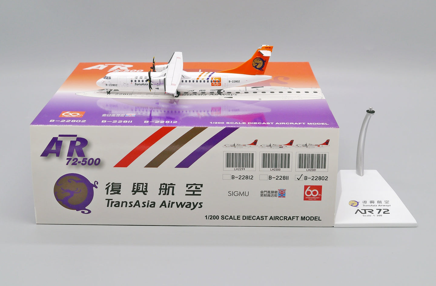 JC WINGS ATR 72-500 TRANSASIA AIRWAYS "60TH ANNIVERSARY" REG: B-22802