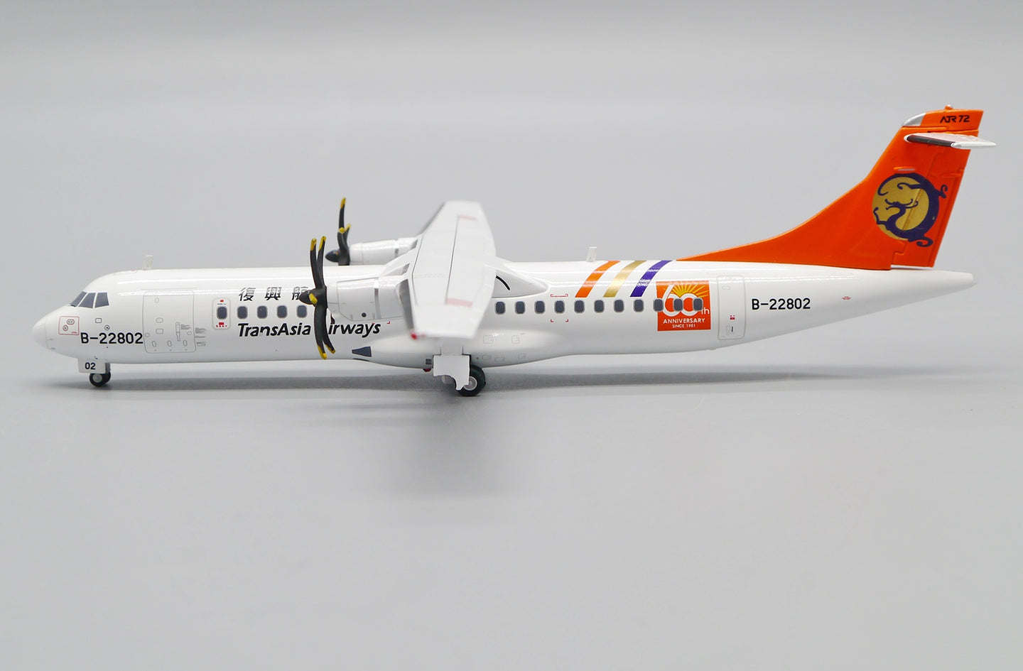 JC WINGS ATR 72-500 TRANSASIA AIRWAYS "60TH ANNIVERSARY" REG: B-22802