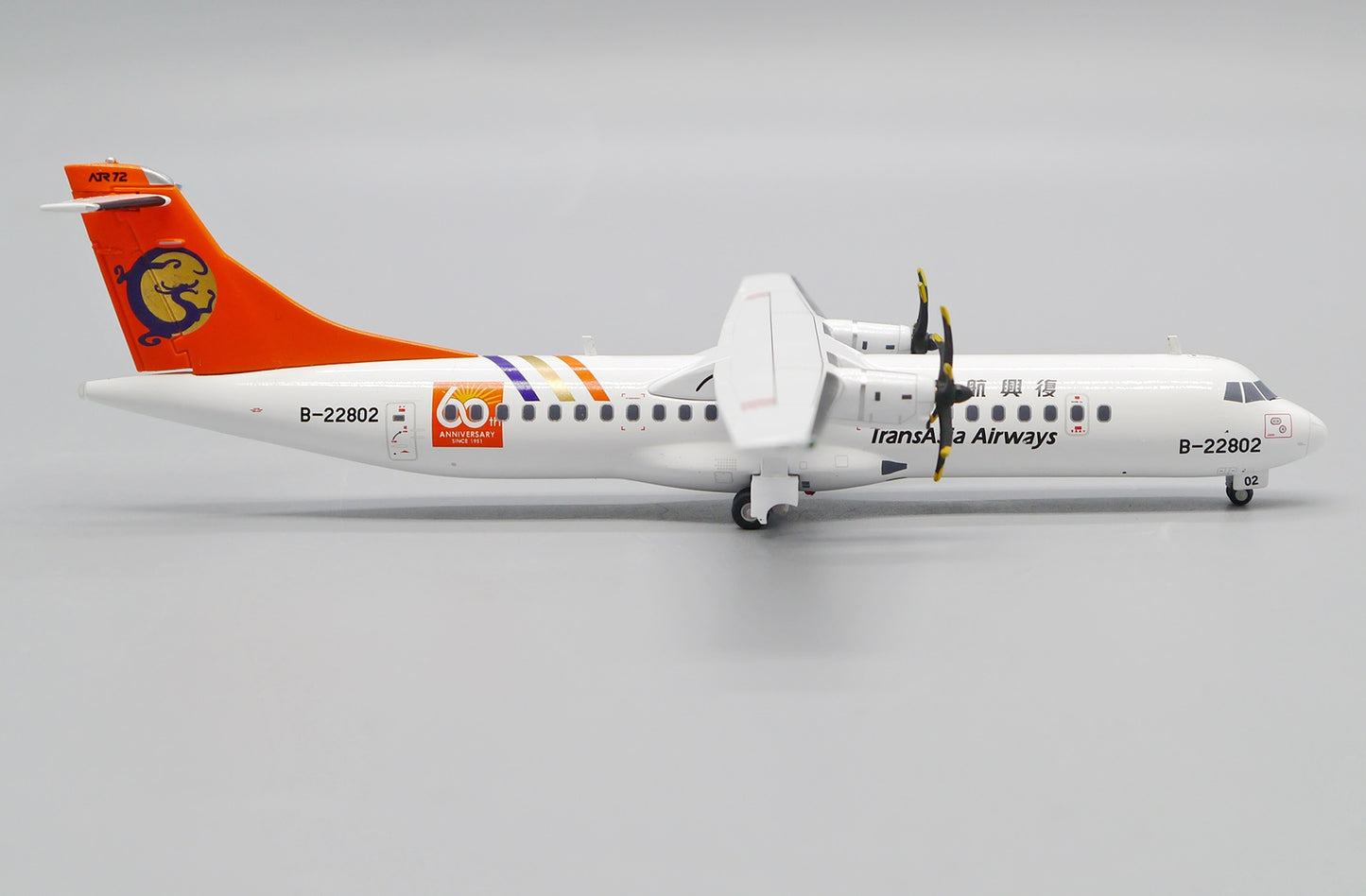 JC WINGS ATR 72-500 TRANSASIA AIRWAYS "60TH ANNIVERSARY" REG: B-22802