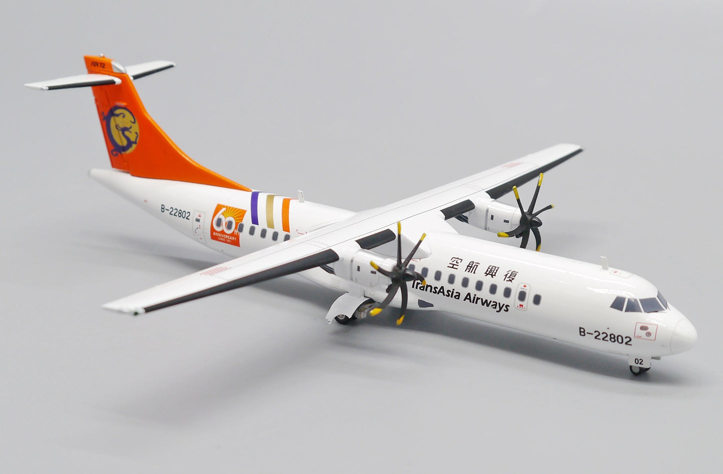 JC WINGS ATR 72-500 TRANSASIA AIRWAYS "60TH ANNIVERSARY" REG: B-22802