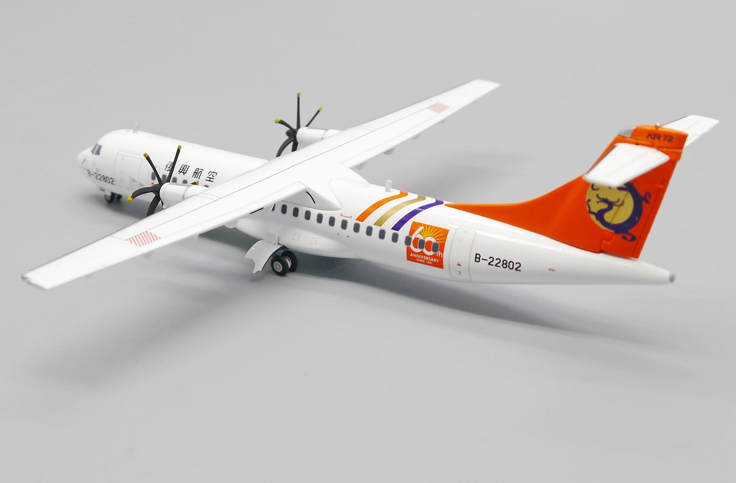 JC WINGS ATR 72-500 TRANSASIA AIRWAYS "60TH ANNIVERSARY" REG: B-22802